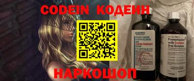 метадон Краснодар