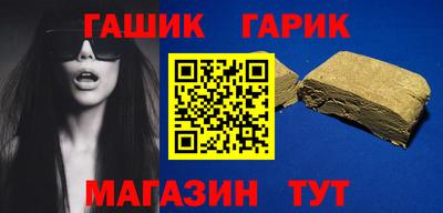 метадон Краснодар